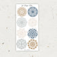 Serene | Journaling Collection | Single Sheets